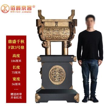 广东礼品公司，广东礼品公司十强，东莞佰大礼品有限公司待遇怎么样？