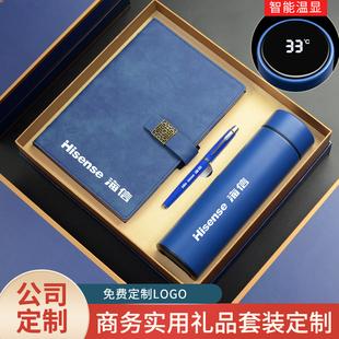 送公司的礼物，送公司的礼物有哪些，送别的公司礼品？