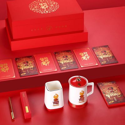 春节礼品公司，春节礼品公司logo，礼品代理公司是什么意思？