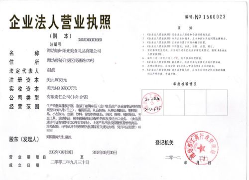 文化礼品公司，文化礼品公司经营范围，全国第二大礼品公司？