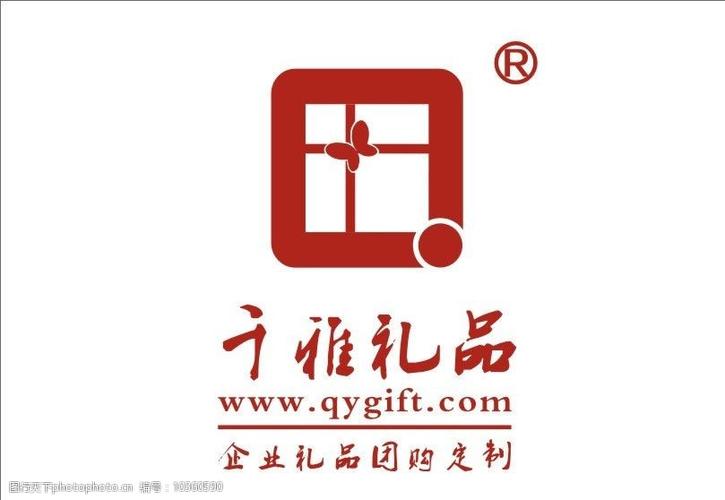 礼品公司logo，礼品公司logo图片大全集，喜爱宝公司logo代表什么？