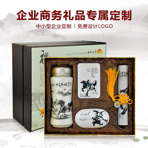 企业礼品公司，企业礼品公司怎么找客户，十大商务礼品公司有哪儿些啊？