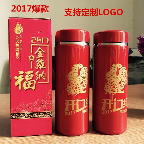 公司促销礼品，公司促销礼品定制，适合年会发的500元左右和800元左右的奖品有什么？