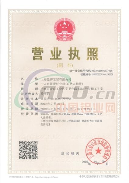 礼品公司经营，礼品公司经营范围有哪些，礼品公司怎么才能经营起来？