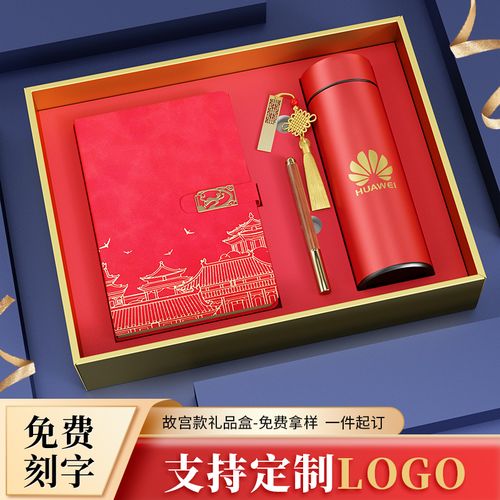 宣传礼品公司，宣传礼品公司名字大全，送礼品品牌排行榜前十名？