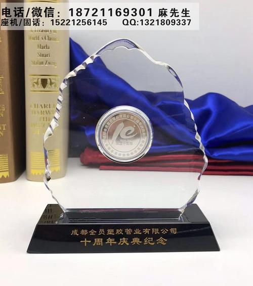 公司上市礼品，公司上市发放什么纪念品，上市送什么礼品？