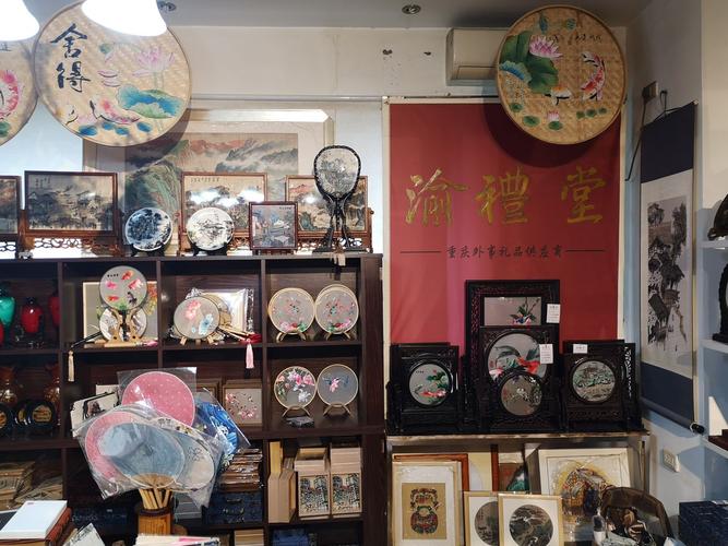 重庆市礼品公司，重庆礼品公司有哪些，重庆市礼品公司