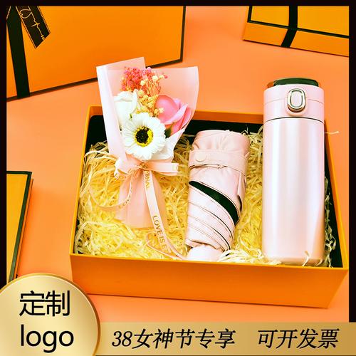 公司搞活动礼品奖品，公司搞活动礼品奖品怎么入账，公司七夕活动送员工什么礼物？