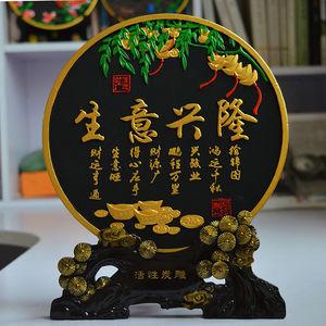 小公司开业送什么礼物好，公司开业小礼品