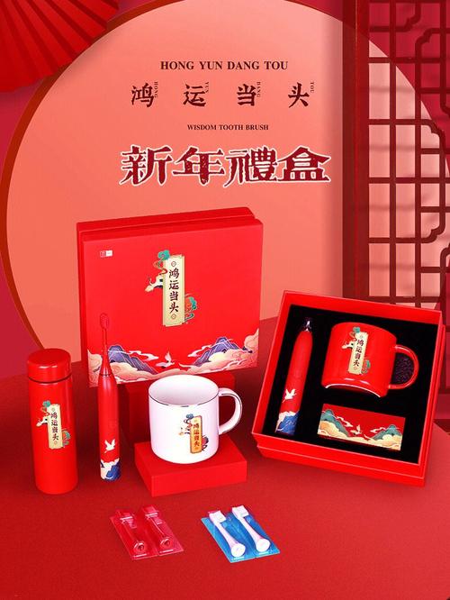 新年送客户什么礼物，新年送客户送什么礼合适