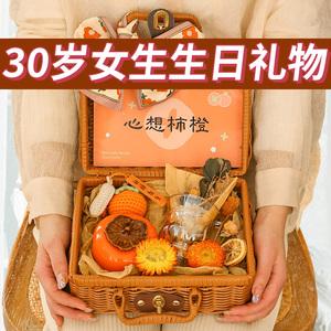 闺蜜30岁生日送什么，闺蜜30岁生日送什么实用