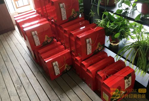 公司端午节礼品方案，公司端午节礼品方案怎么写，端午节礼品策划方案？