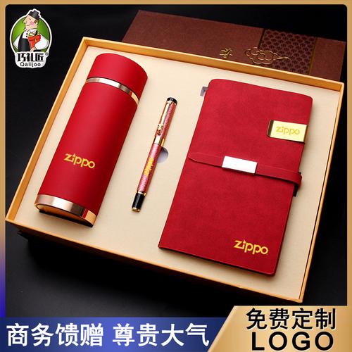 公司logo礼品，公司logo礼品发放的好处，到哪里去定制带公司logo的小礼品？