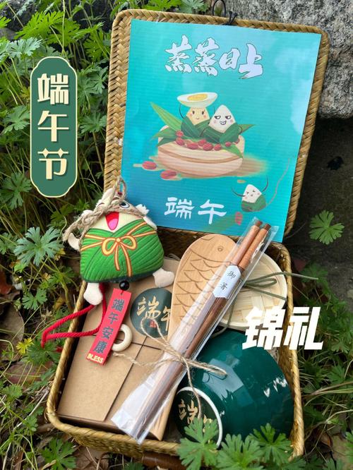 端午节公司礼物，端午节公司礼物文案，一般公司端午节发什么礼品？