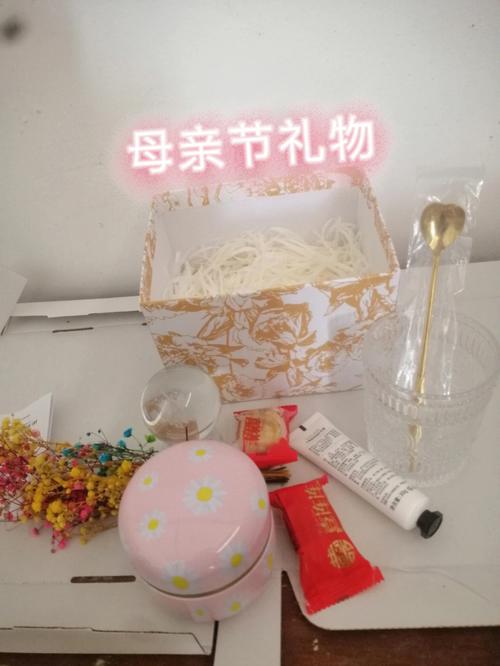 公司母亲节礼品，公司母亲节礼品公告，母亲节单位发什么礼物？