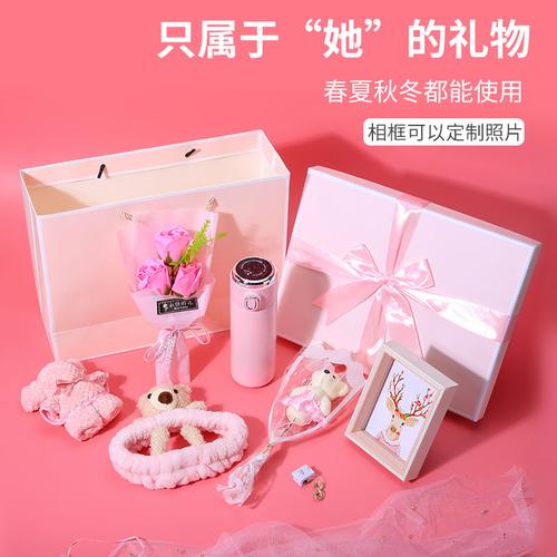 毕业给闺蜜送什么礼品，结婚送闺蜜什么礼品好