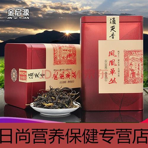 启源礼品有限公司，，启源的茶叶质量怎样？