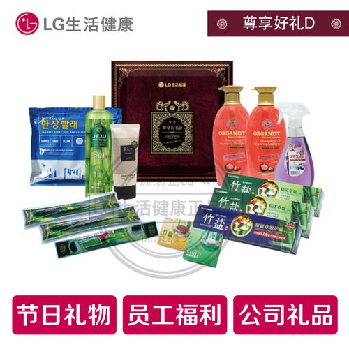 礼尚一百礼品有限公司，，上海礼尚商贸有限公司怎么样？