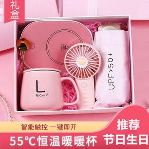 38节公司发什么礼品，38节公司发什么礼品给员工