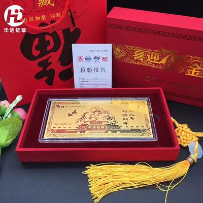 保险公司一般送的礼品，保险公司一般送的礼品有哪些，买保险送什么礼品？