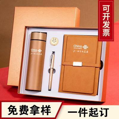 公司logo定制礼品，公司logo 礼品，什么东西既实惠又实用，还能印LOGO，以公司的名义送给员工生日礼物？