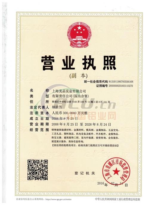 南通市礼品公司，，礼品公司经营范围有哪些？