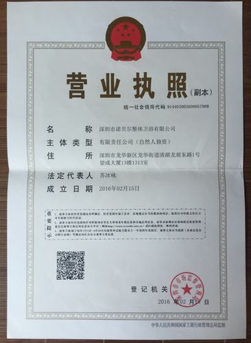 深圳万信礼品有限公司，，礼品公司经营范围有哪些？