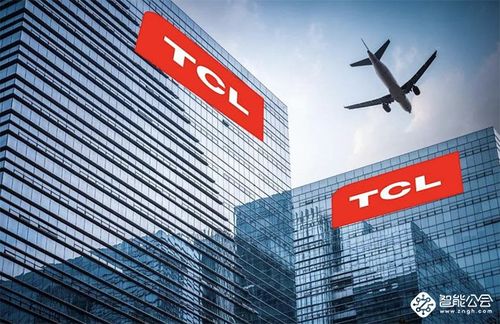 tcl礼品公司，tcl集团，TCL企业介绍？