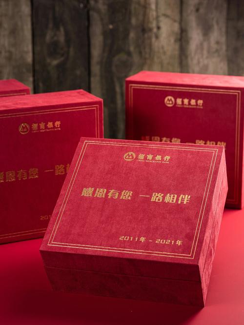 公司制作礼品，，企业礼品定制送什么好？