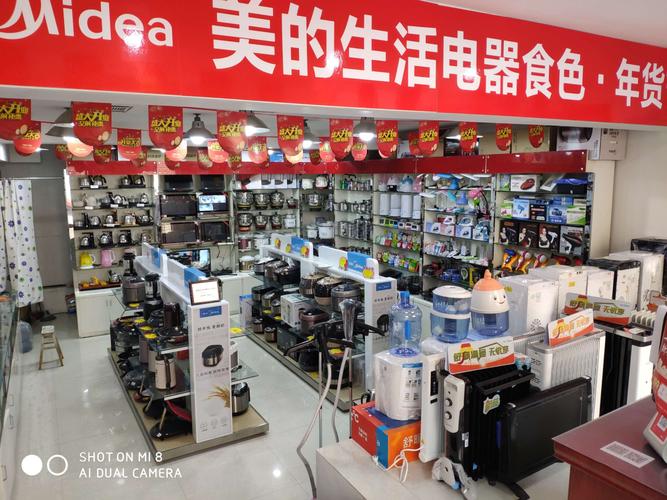 小家电礼品公司哪家好，小家电礼品公司哪家好一点