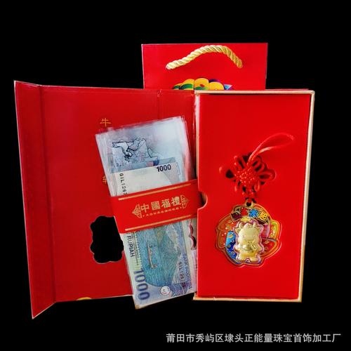 浙江礼品公司黄页，浙江礼品公司黄页电话，浙江义乌凌云公司是干什么的？