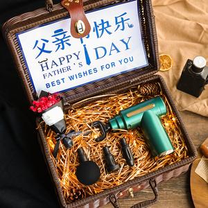 男孩子送爸爸什么生日礼物，男孩子送爸爸什么生日礼物好