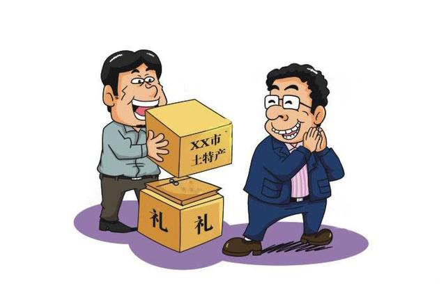 节日送礼礼品公司，，为什么给领导送礼他们都特别拒绝？