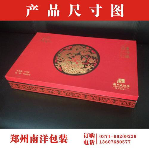 公司定制礼品盒，公司定制礼品盒怎么写，定做礼品盒要注意哪些细节？