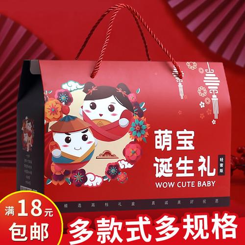 孩子百天都送什么，孩子百天都送什么礼品