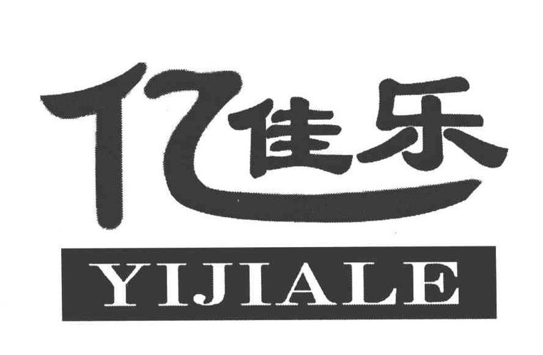 重庆佳乐礼品有限公司，重庆佳乐礼品有限公司怎么样，礼品公司都是干什么的？