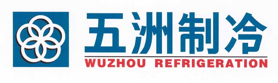 重庆五洲礼品有限公司，重庆五洲礼品有限公司怎么样，五洲国际控股有限公司是私企吗？