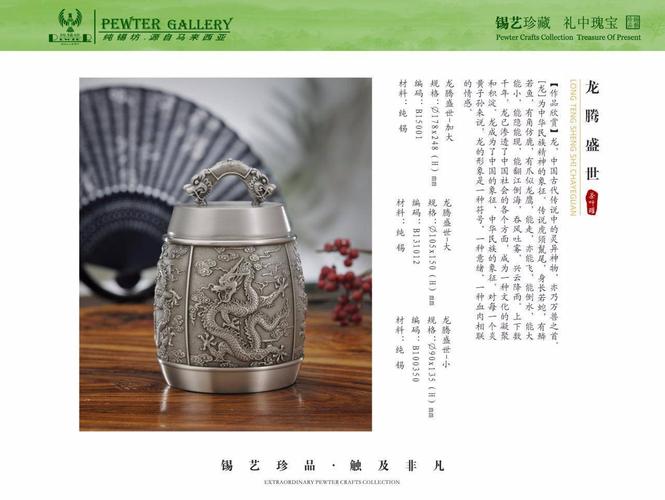 重庆公司礼品定制，重庆公司礼品定制厂家，重庆美恒文化发展有限公司介绍？