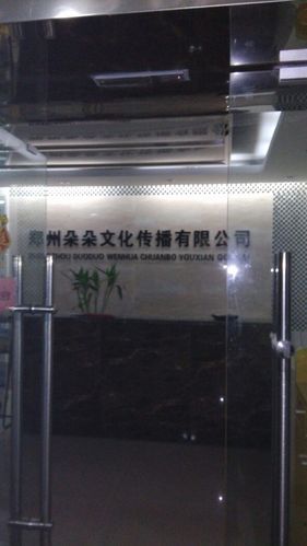 郑州礼品销售类公司，郑州礼品销售类公司有哪些，郑州市高新开发区哪里有各种各样的礼品？