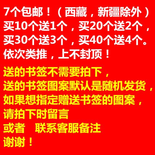 家里孩子出国送什么礼物，家里孩子出国送什么礼物合适