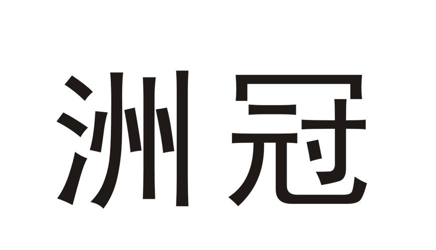 郑州礼品商贸有限公司，，郑州市凯撒商贸有限公司介绍？