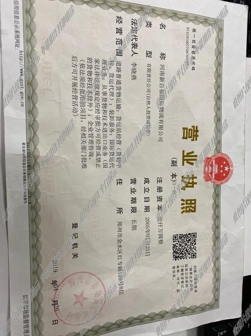 郑州商务礼品公司，郑州礼品公司名录，郑州善默商贸有限公司怎么样？