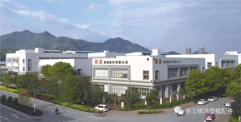 黄岩春艺礼品有限公司，黄岩春艺礼品有限公司招聘，黄岩春艺礼品有限公司