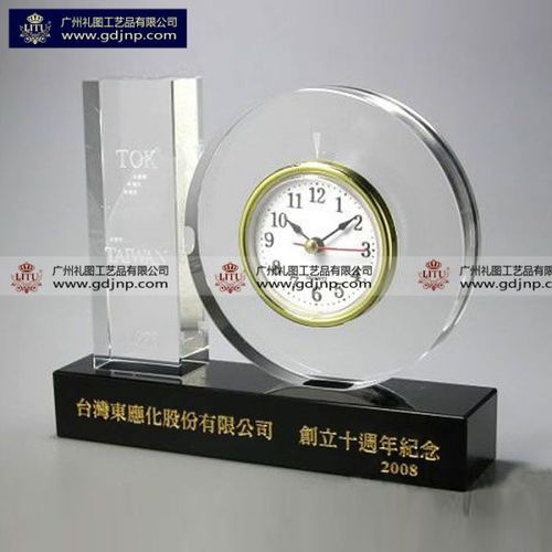 公司周年纪念日礼品，公司周年纪念日礼品推荐，公司周年纪念，选购什么样的礼品好？