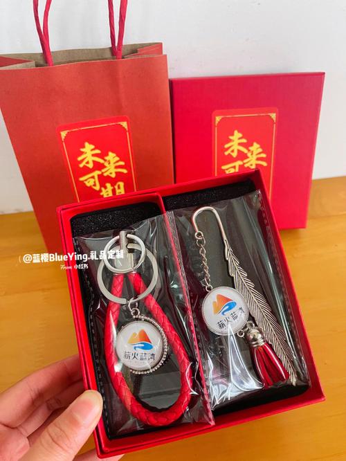 公司要求买公司礼品，，公司要求买公司礼品