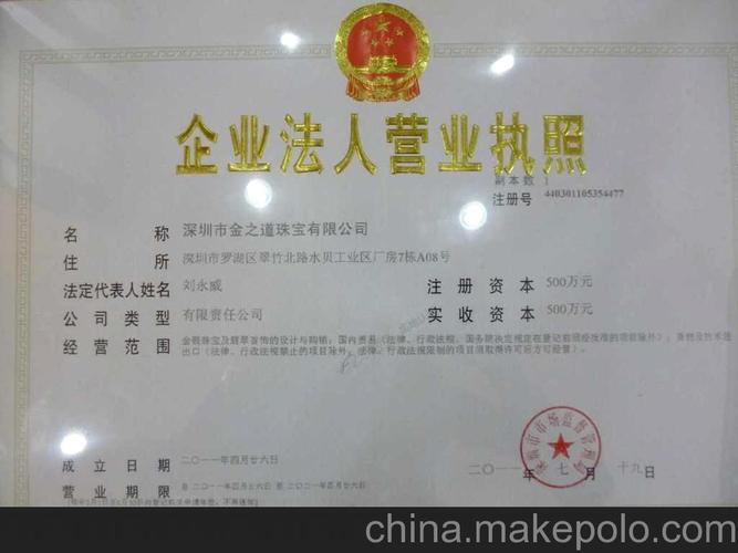 净化公司礼品，净化公司礼品有哪些，净化公司经营范围？