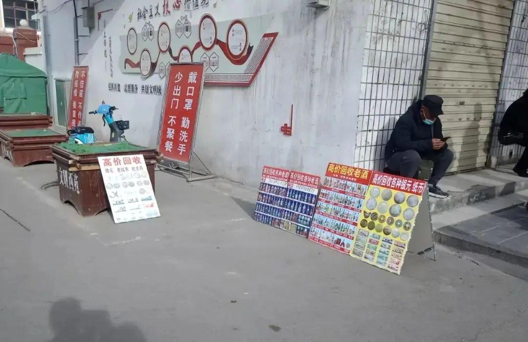 公司广告街头礼品，，街上打广告送东西有什么猫腻？