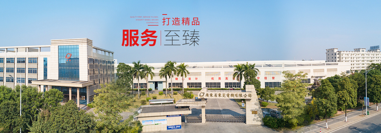 礼品公司广东，礼品公司广东礼诺礼品公司电话，东莞佰大礼品有限公司待遇怎么样？