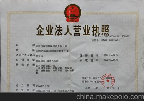 上海礼品销售公司，，上海清秀苑贸易有限公司介绍？