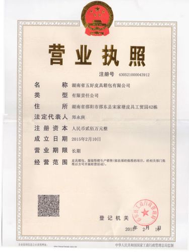 湖南礼品传播公司，湖南礼品传播公司招聘，长沙添鑫文化传媒有限公司介绍？